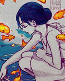 " Scattering dreams ⭐️"